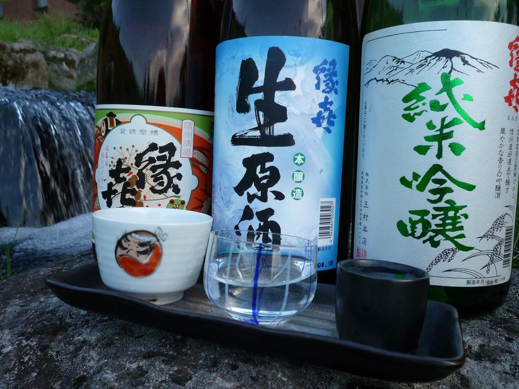 Shiga Kogen Hotel Shiga Sunvalley Jamanoucsi Kültér fotó